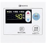 ノーリツ［NORITZ］石油給湯器専用台所リモコンRC-7626M［T］