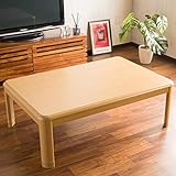 【一年中使える 家族団らん万能こたつセンターテーブル 120×80cm】 メーカー保証1年付き 薄型ヒーター(メトロ電気工業製) 5cmの高さ調整可能 擦り傷に強いメラミン化粧繊維版 コード収納ケース付き (ナチュラル色)