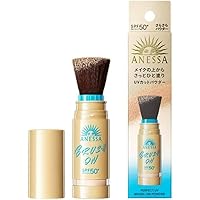 Amazon | 【セット販売】【本体＋詰め替え用 各1個】アネッサ