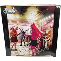 【新品未開封】ヴァイスシュヴァルツ ぼっち・ざ・ろっく！ 2BOX シュリンク付 Amazon.co.jp: ヴァイスシュヴァルツ ブースターパック ぼっち・ざ・ろ
