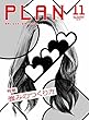 美容の経営プラン 2017年 11月号