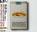 ���o�� �_�E���E�^�E���E�u�M�E�M�E�o���h �I�t�B�V�����E�u�[�g���b�O