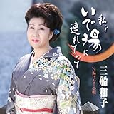 �������œ��ɘA��Ă���