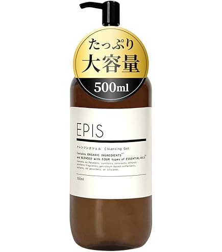 Amazon | [公式]シンデレラタイム(Cinderella Time) ナノクレンジング