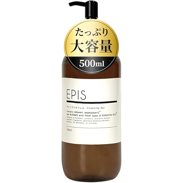 Amazon | reparte クレンジングジェル (チューブタイプ 100g