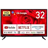 seathestars スマートテレビ 32型 Android TV チューナーレス ネット動画対応 (VOD) Bluetooth ネット動画視聴専用 アンドロイドテレビ google 32インチ