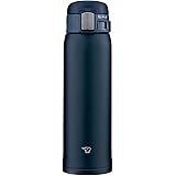 象印 水筒 直飲み 【ワンタッチオープン】 ステンレスマグ 480ml ネイビー SM-SF48-AD