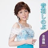 ���H���̂ԑS�ȏW2012