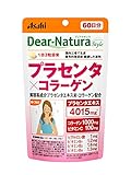 ディアナチュラスタイル プラセンタ×コラーゲン (60日分) アサヒ サプリ Dear-Natura 国内工場で生産 パウチ
