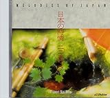 ���{�̎���qNew Best One�r