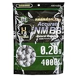 HitCall バイオBB弾 0.20g 約4000発