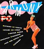 �n�[���j�[