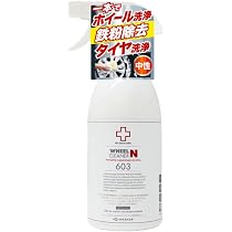 Amazon.co.jp: スパシャン 302 イオンデポジットバスターPro 500ml