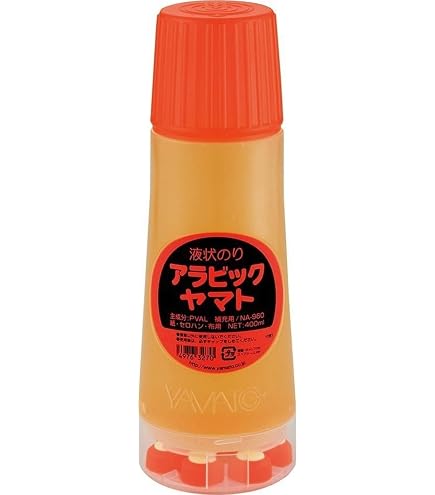 Amazon | ヤマト 液体のり アラビック ヤマト ジャンボ 120ml NA-300