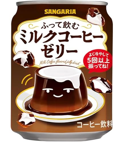 Amazon.co.jp: サンガリア ふって飲むプリン 275g缶×24本入 : 食品