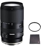 Amazon.co.jp: TAMRON 高倍率ズームレンズ 16-300mm F3.5-6.3 DiII VC