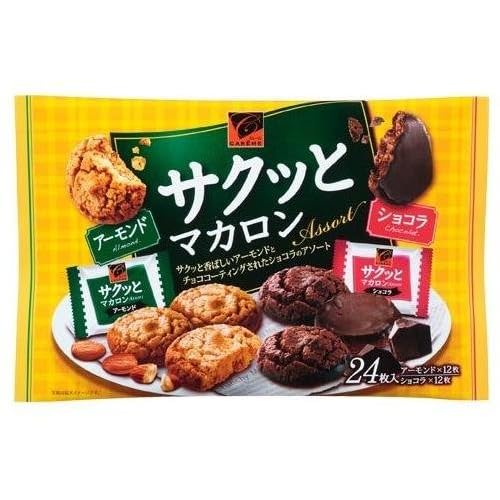 カバヤ カレーム サクッとマカロンアソート アーモンド＆ショコラ