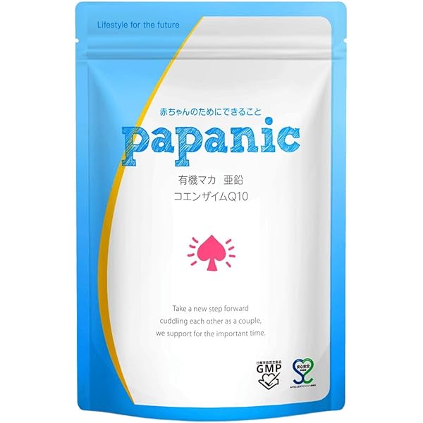 Amazon | ママニック 葉酸サプリ 葉酸 サプリメント [ ビタミン  