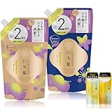いち髪 ダメージリペア & カラーケア シャンプー コンディショナー 大容量 詰め替え 2個分 セット (640ml/640g) トライアル付き | ヘアケア ダメージケア メンズ レディース 色落ち防止