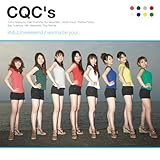 ���ӂ�weekend/wanna be your...