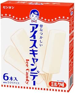Amazon センタン アイスキャンデー ミルク味 6本入 ８箱 センタン アイスクリーム 通販