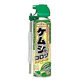 殺虫剤：ガーデンアースB 420ミリリットル入り[ケムシがコロリ][アースガーデン]