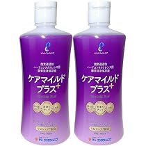 【未開封】ケアマイルドプラス 4本 しっとりフィットS セット Amazon | サンコンタクト ケアマイルドプラス360ml 2本セット（約6ヶ月