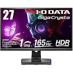 IODATA ゲーミングモニター 27インチ FHD 1080p GigaCrysta 165Hz 1ms ADSパネル (PS5/AMD FreeSync/HDMI×3/DisplayPort/スピーカー付/高さ調整/縦横回転/3年保証/土日サポート) EX-LDGC272HDB