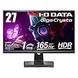 IODATA ゲーミングモニター 27インチ GigaCrysta 165Hz 1ms ADSパネル (PS5/AMD FreeSync/H