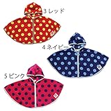 【SiShuNon/シシュノン】2色ドットフリースボアケープドット水玉 フリース ボア ケープ F 3 レッド