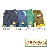 【SiShuNon/シシュノン】1ポクマ折返4分パンツポケット クマ 4分パンツ 80 7 ブルー