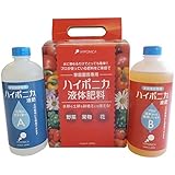 Cell Diagnostics ハイポニカ 水耕栽培 液体 肥料 500ml Hyponica 【Cell Diagnostics 保証正規品】
