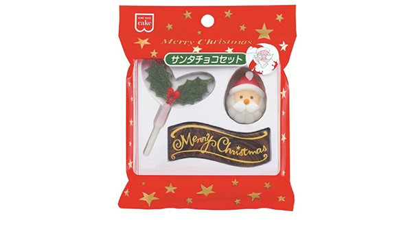 Amazon サンタチョコセット 2点 10個 共立食品 飾り トッピング材料 通販