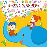 �L�b�Y�\���O�A����������!�`�u���u���u�L���[��!�EAlright!�n�[�g�L���b�`�v���L���A!�`