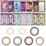 ちゃんみな プロデュース カラコン ギャルネバーダイ ワンデー 1箱10枚入り GAL NEVER DIE 1day 14.2mm 14.5mm 8.6mm 度あり 度なし【PWR：±0.00／COLOR：ロックスター】【 おまけ付】