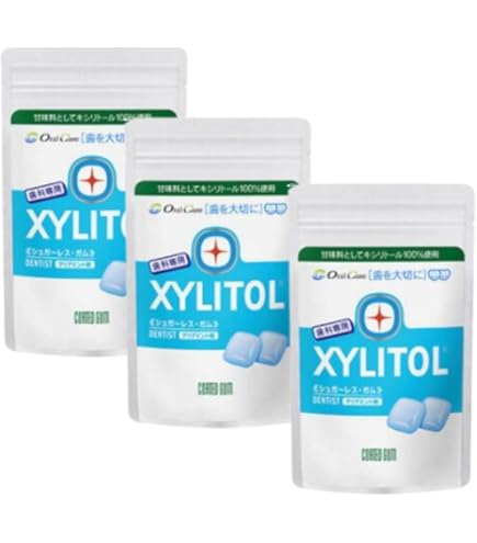 Amazon.co.jp: キシリトールガム 粒 ニューフレッシュミント 14粒*20本