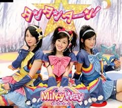 �K���V������ / MilkyWay