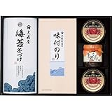 大森屋　白磯彩彩　バラエティギフト　 ＯＡ－４０Ｃ