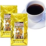 加藤珈琲店 しゃちブレンド 1kg セット 500g×2 珈琲豆 ＜挽き具合：中挽き＞