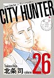 CITY HUNTER (�[�m���Z���N�V����)
