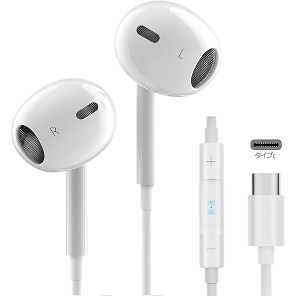 Amazon.co.jp: Apple EarPods (USB-C) : 家電＆カメラ