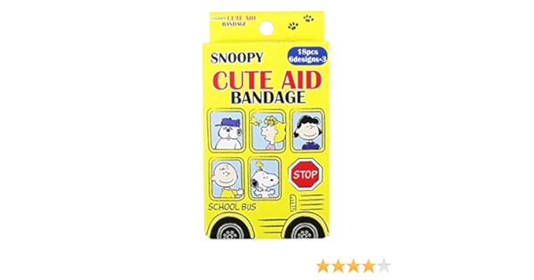 スヌーピー ばんそうこう Box バス柄 Bsk 0007snoopy すぬーぴー ピーナッツ Peanuts ばんそうこう バンソウコウ 絆創膏 バンドエイド あす楽対応 その他 まとめ買い Mfmsermons Com Ng