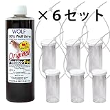 [正規輸入品] 無添加 狼尿（ウルフ） 340g 6セット ※専用容器オマケ付き