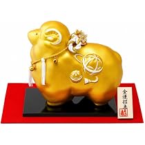 Amazon.co.jp: リュウコドウ 龍虎堂 金の未 2027年 干支 置物 羊 高さ