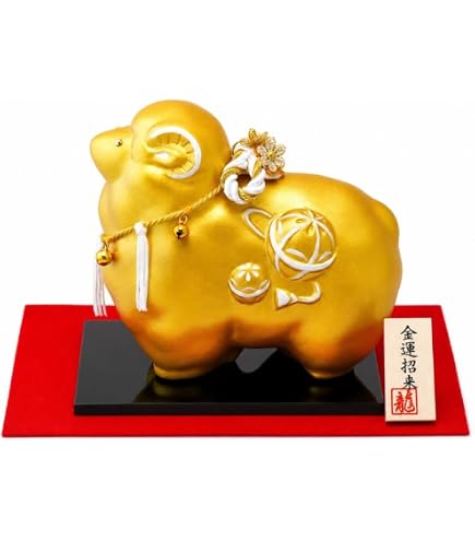 Amazon.co.jp: 置物 干支 十二支 未 (羊・ひつじ) 村田宏作 合金製