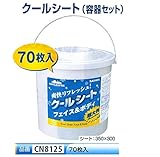 安全サイン８ クールシート　フェイス・ボディ用　容器セット　CN8121
