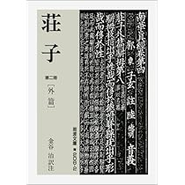 51VdNjptaqL._AC_UL210_SR210,