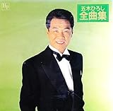 �ܖ؂Ђ낵�`�S�ȏW�f92