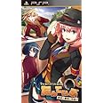 たんていぶ THE DETECTIVE CLUB -探偵と幽霊と怪盗と- (通常版) - PSP