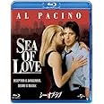 シー・オブ・ラブ [Blu-ray]